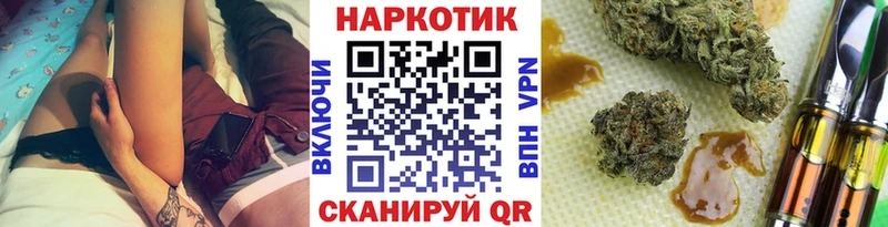 Цена Сокол APVP  АМФЕТАМИН  mega зеркало  Конопля 