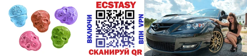 ЭКСТАЗИ Дубай Сокол