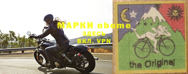 apvp Алексеевка