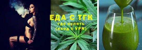 гашиш Абаза