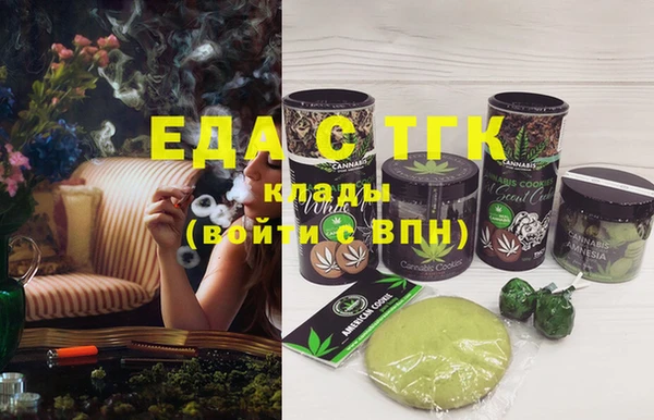 гашиш Абаза