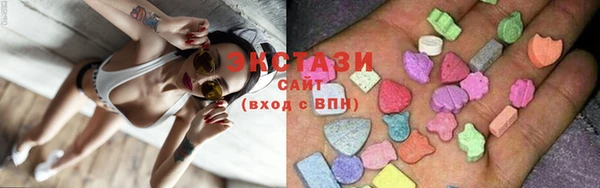 шишки Абдулино