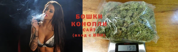 MESCALINE Нягань