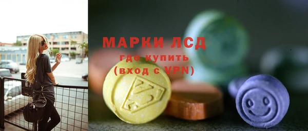 шишки Абдулино