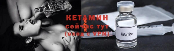 шишки Абдулино