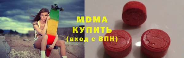 гашиш Абаза