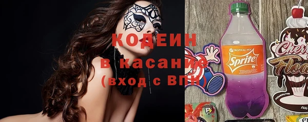 apvp Алексеевка