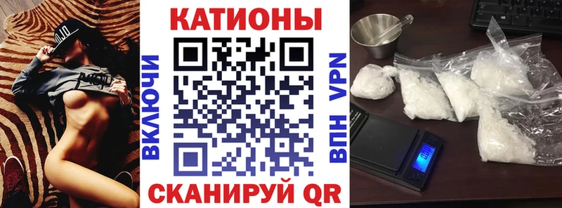 МЯУ-МЯУ VHQ  Сокол 