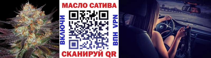 даркнет сайт Сокол Дистиллят ТГК жижа